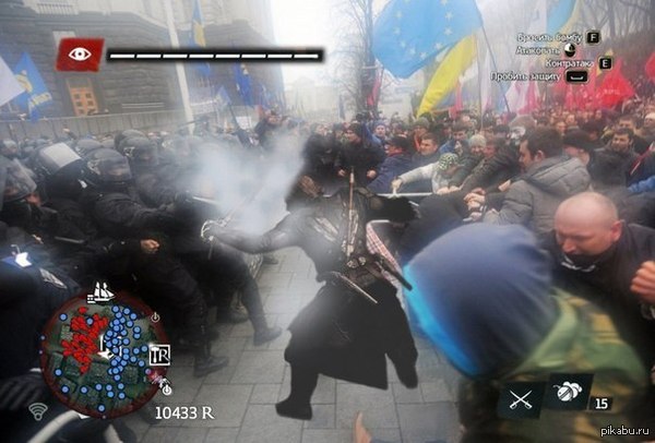 Ukraine. Kiev. 2014.