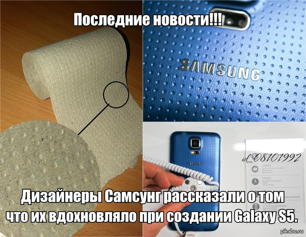   soap,  toilet paper 