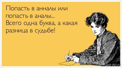 ������� ����