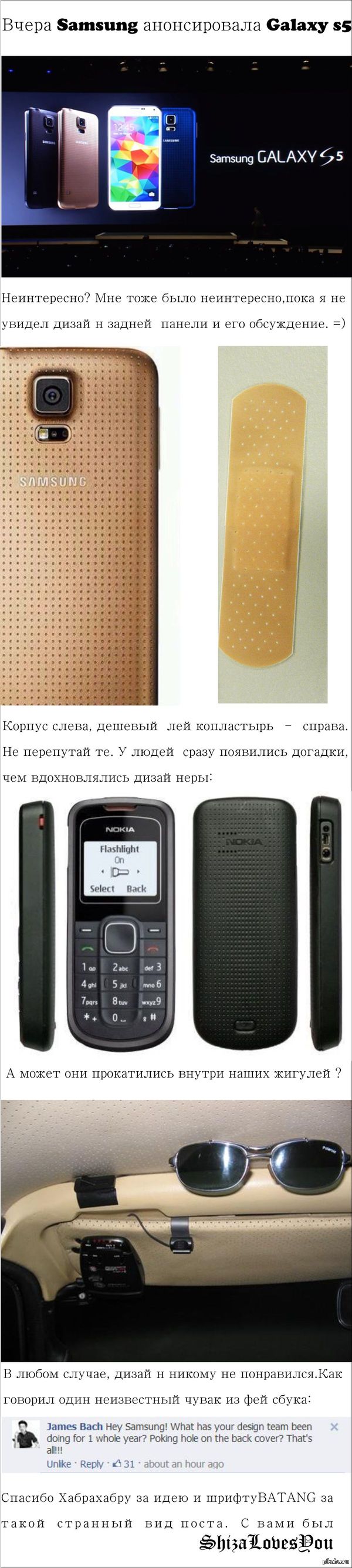  Galaxy S5 !    !