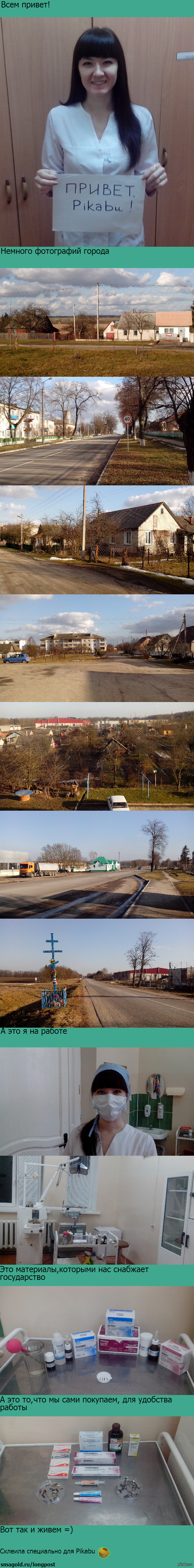 В продолжение к посту http://pikabu.ru/story/_1965855