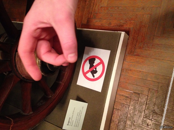 Мама ама... Ну вы поняли...