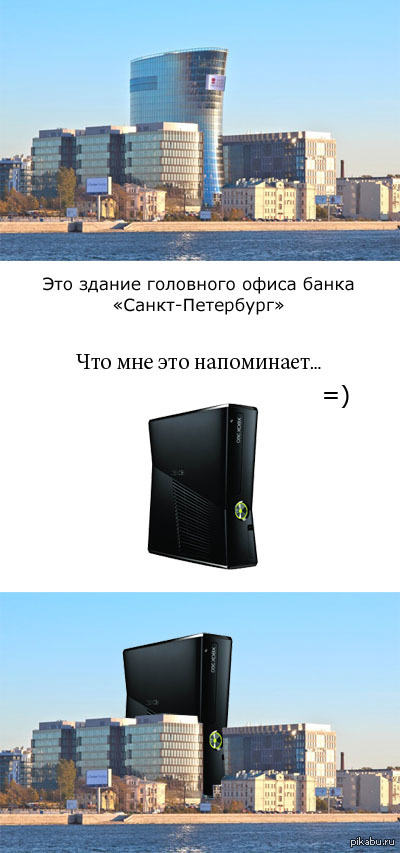 Ловите наркомана)