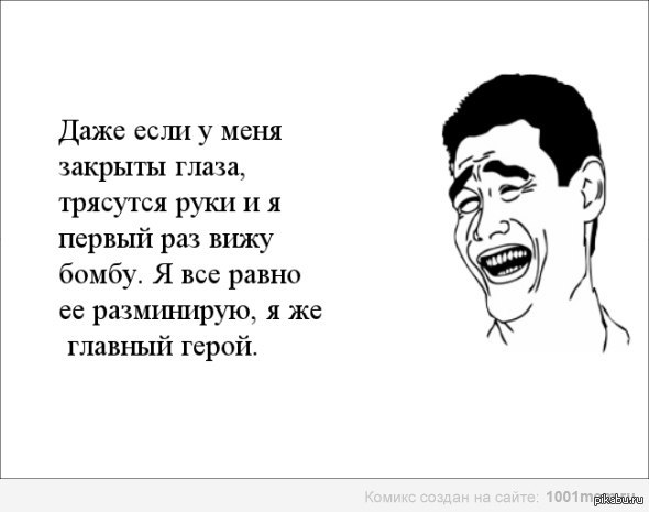 ������ � �������