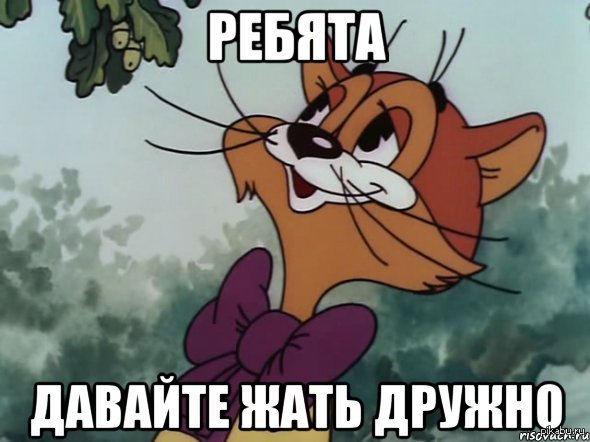 ��������� �� �������
