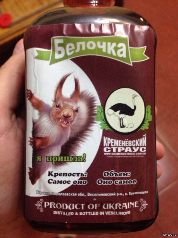 �� ������!)