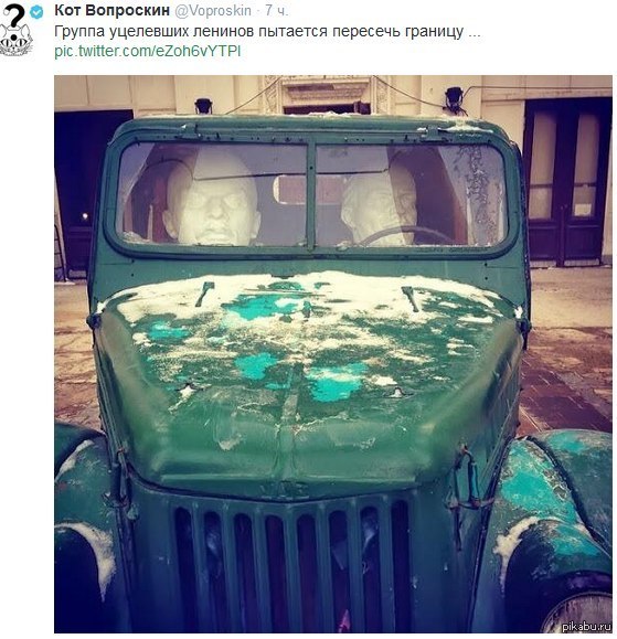 ��� ��������...