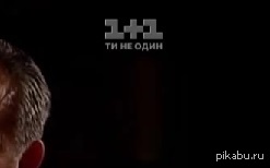 1+1 ... 