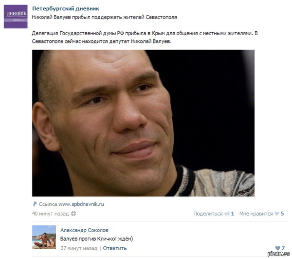 � ���������!