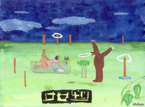 ������, ������� � ����� ��-������