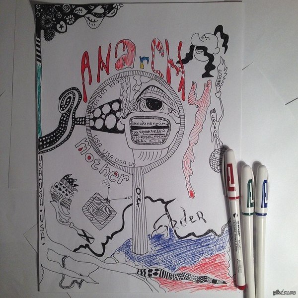 ��� � ���������?