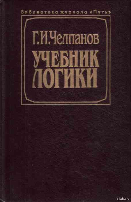 Универсальное средство для лечения межушных ганглий, 117 лет на рынке. Рекомендовано большим дуракам и фанатичным идиотам