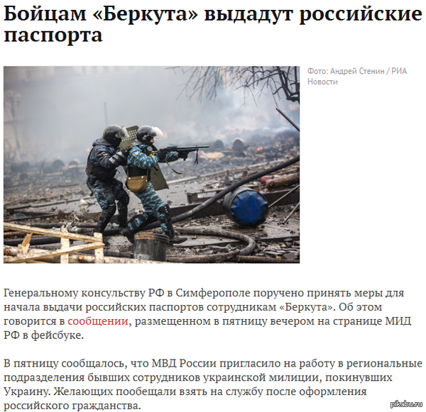 � �� �������, ��� ����� �������