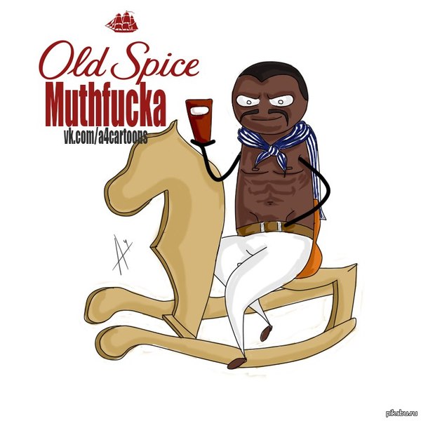 Old Spice Mazafaka