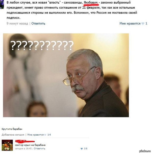 ? _ 