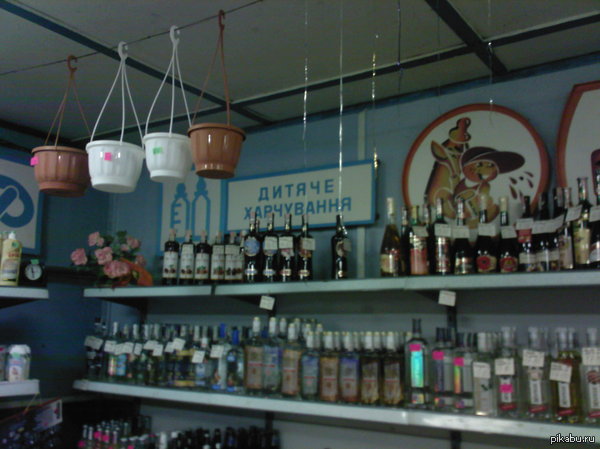 ������� ������� ��� �� ��...