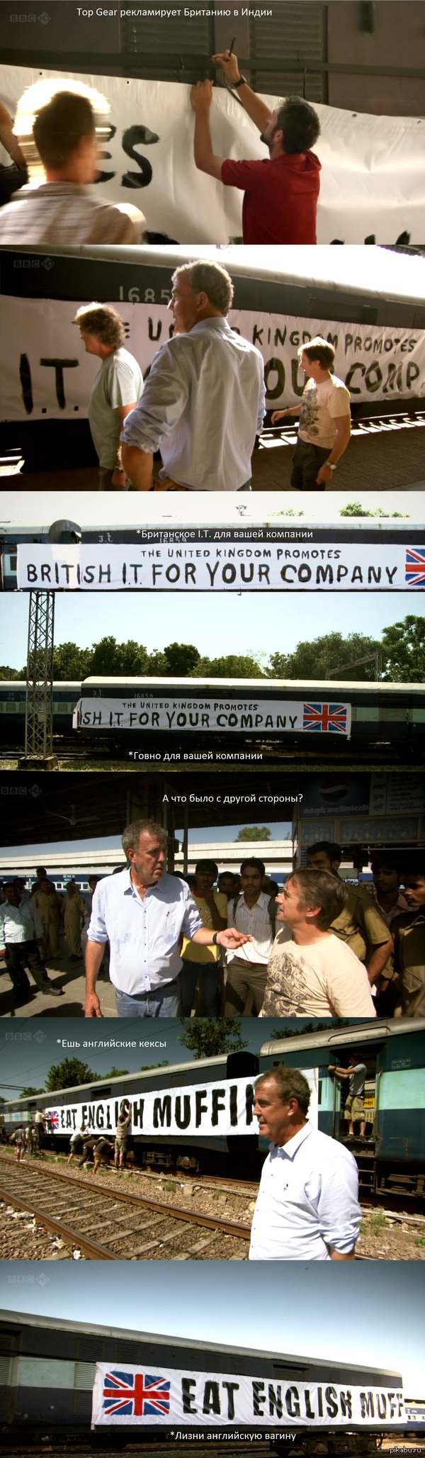 Top Gear � �����