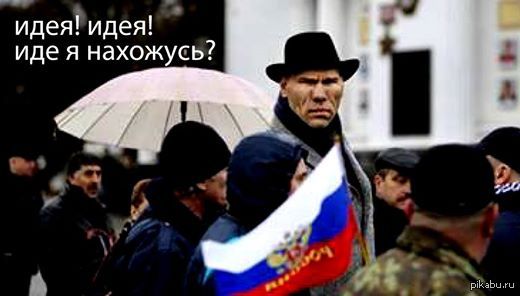 Идея! | Пикабу