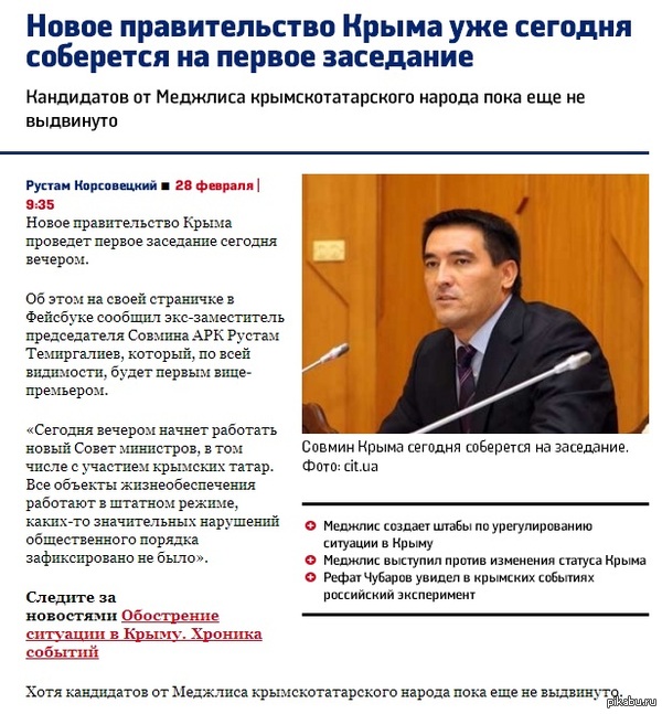 В Багдаде все спокойно (с)