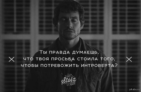 На случай важных переговоров.