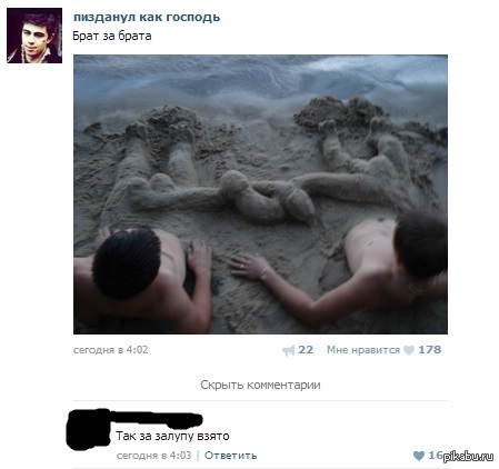 �������� ������