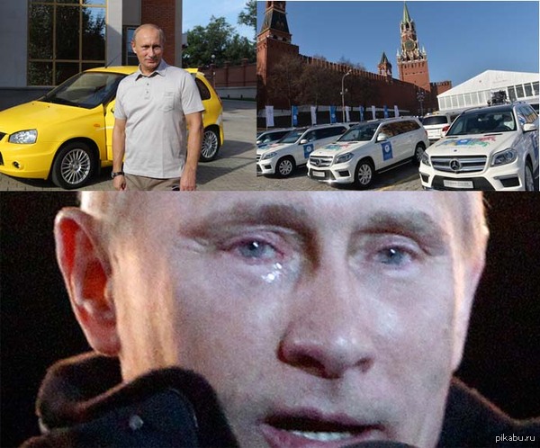 ������, ������