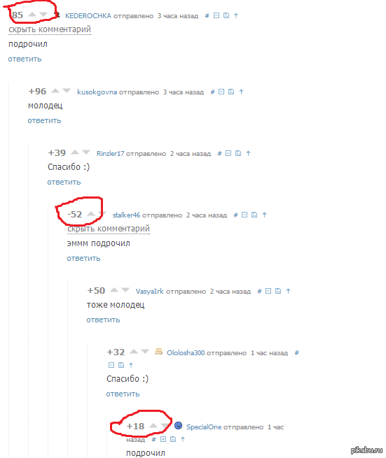    :D
