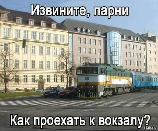 Внезапно. | Пикабу