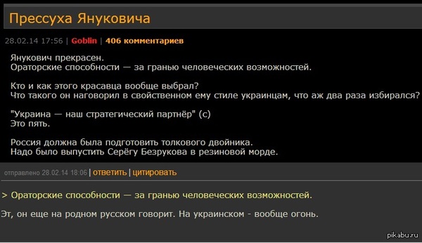    ()  - .        (=