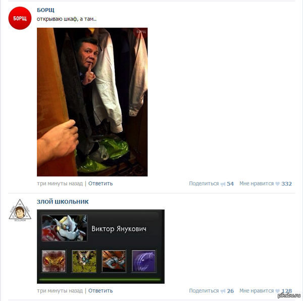 ������ �������