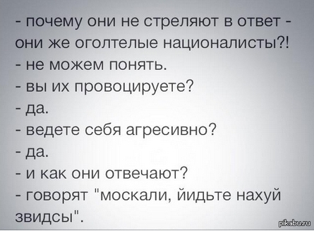 ���������� ������ ������ � �������� ��������� � �����