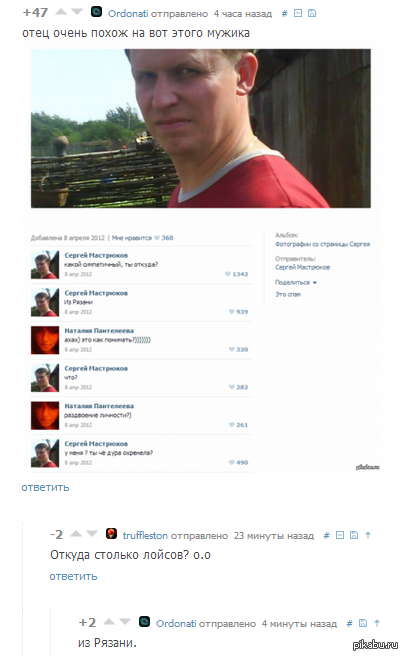 �� ������