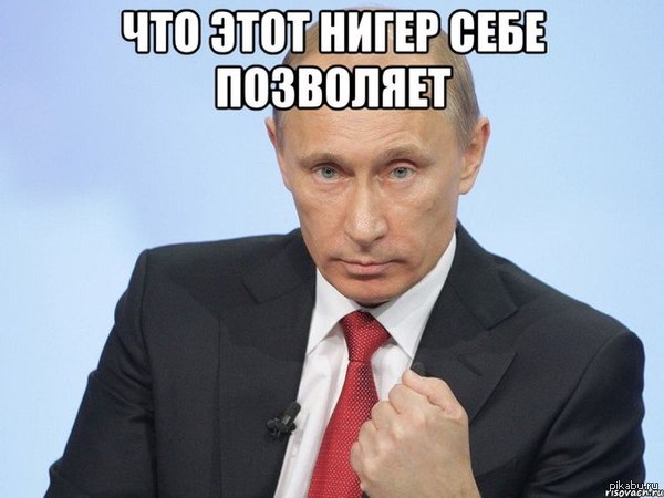 В свете последних событий