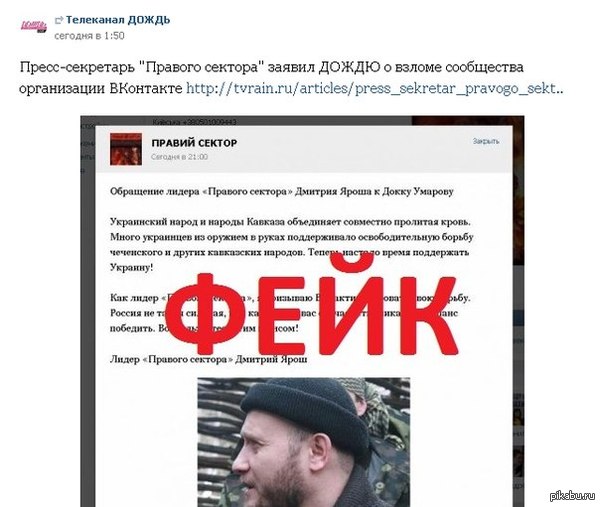 ���������� ������� ������� ��������! - ��������� �����