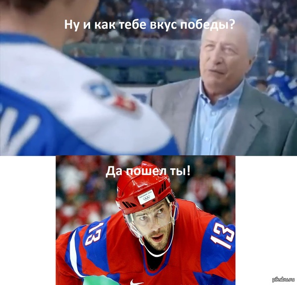 Заманала уже эта реклама...