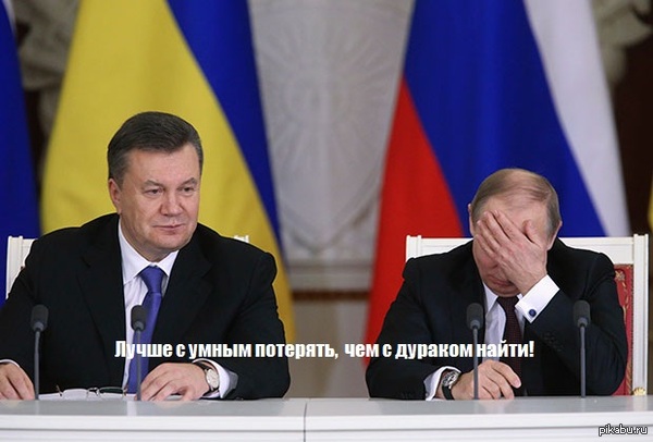 ����, ��� ��������!