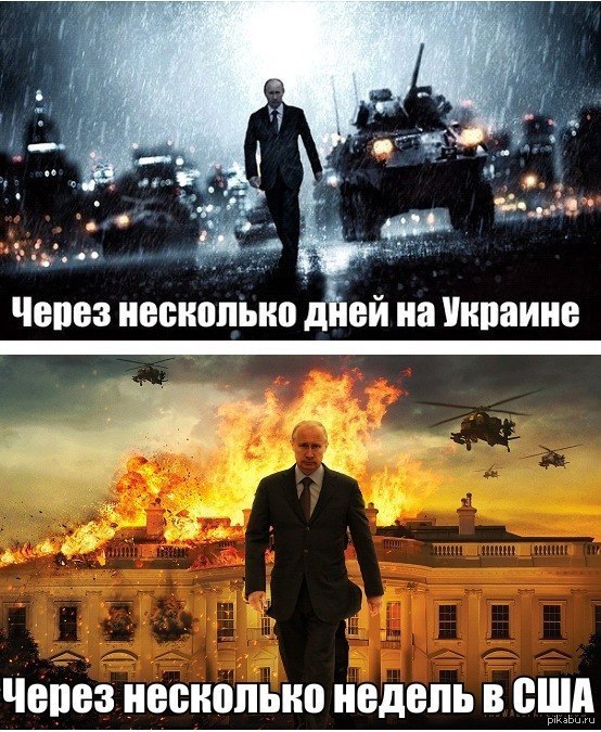 �������, ����� �� ��������