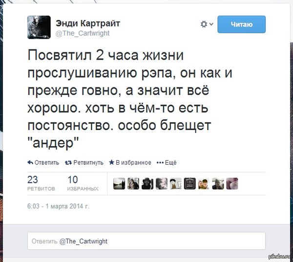 ��� �� �����.