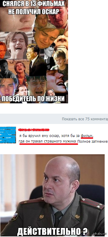 Надо посмотреть хD
