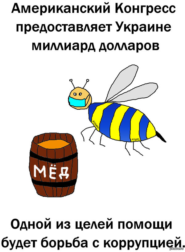 ��� ���������, � �����, ������-��, �������� �� ���� ��?