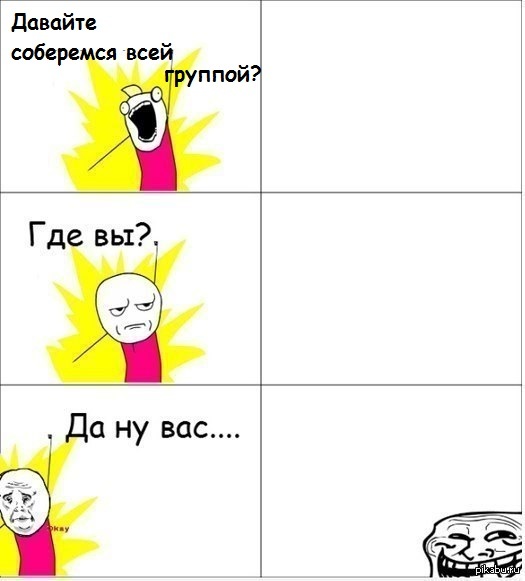   pikabu.ru/story/kto_myi_2030767