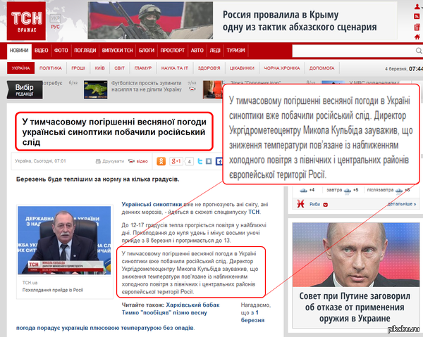 ���������� ��� ��������� ����� � ���...