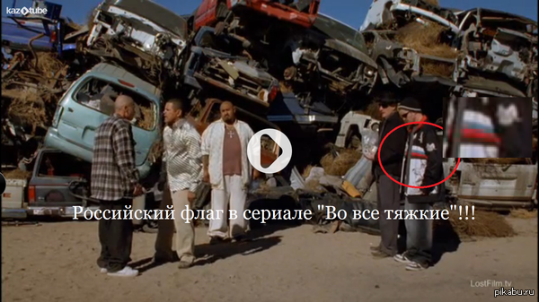 ���������� ���� � ������� "�� ��� ������"!!!