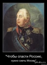 Может актуально и сегодня?