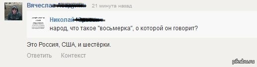 ������� � ������������ �������� ������