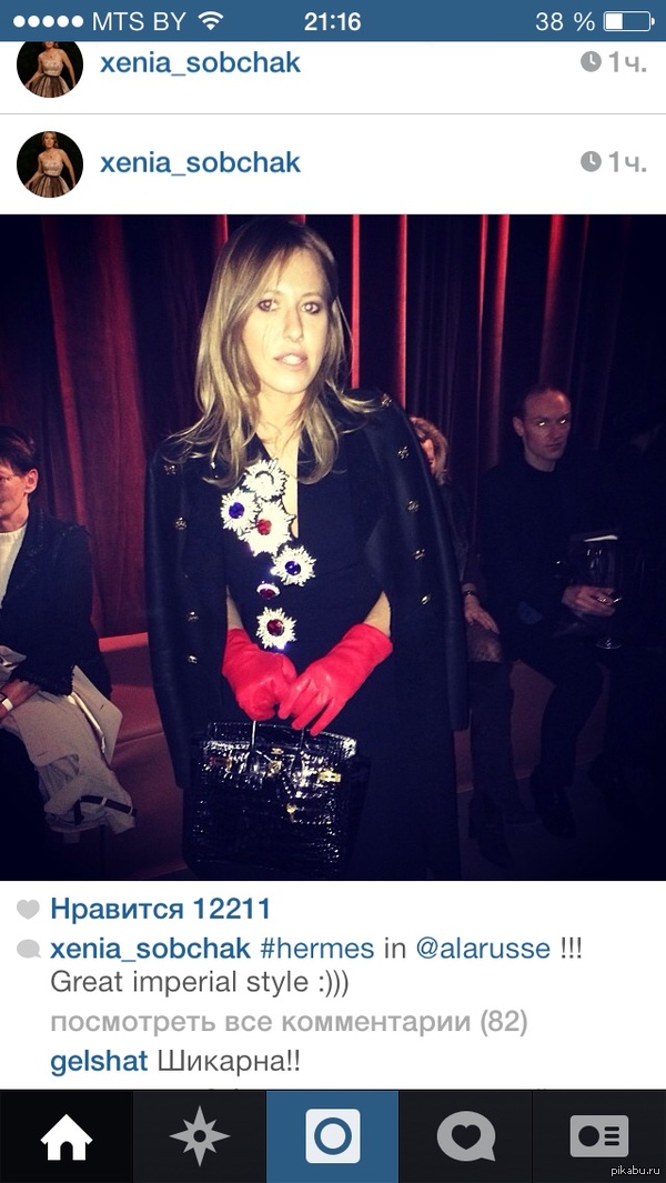 Кто это? Суворов?????