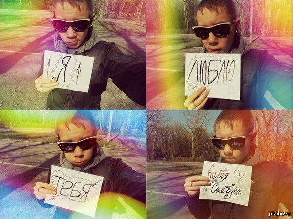 � ��� �� ��������.