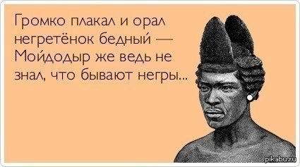 �� ������)