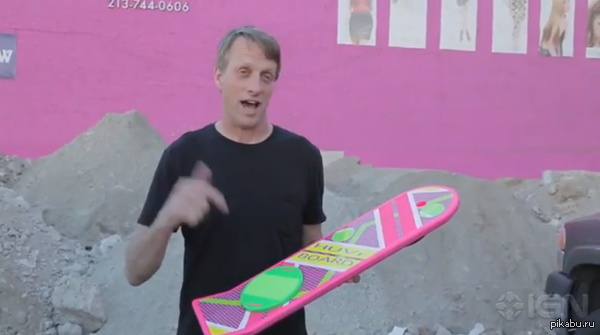Hoverboards из фильма "Назад В Будущее"!