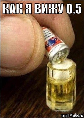 � ������ ���)))